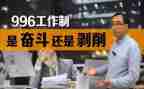 996作文800字5篇