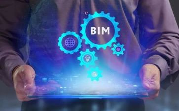 bim课心得体会5篇