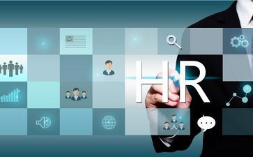 hr2024下半年工作计划精选8篇