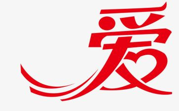 写我的心爱之物作文参考5篇