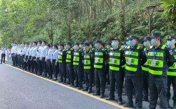 安保员年度工作总结优秀7篇