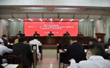 以案促改以案促治警示教育心得体会5篇