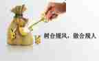 2024年银行案防工作报告8篇