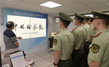 档案管理工作报告范文5篇