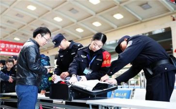 安检工个人总结8篇