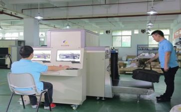 安检工作自我鉴定5篇