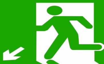 2024年安全工作年终总结最新8篇