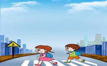 作文安全600字推荐6篇