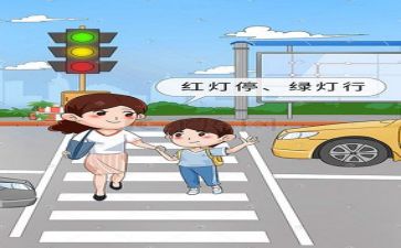 安全工作的心得体会6篇
