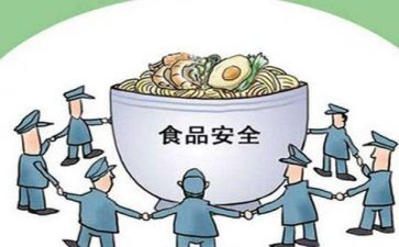 安全总结推荐8篇