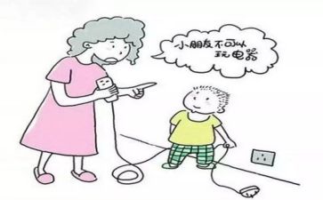 安全总结心得体会范文5篇