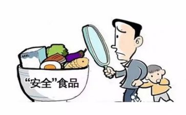 讲安全的心得体会5篇