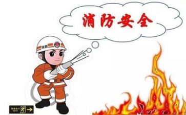 安全组工作总结报告模板7篇