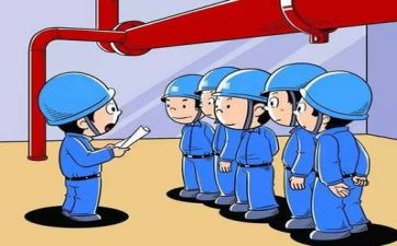 年度安全工作计划模板5篇