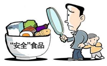 安全股的工作计划模板5篇