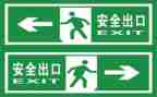 2024年安全工作年终总结7篇