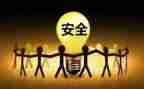 安全员个人年度工作总结2024精选6篇