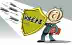 安全自查工作报告优质8篇