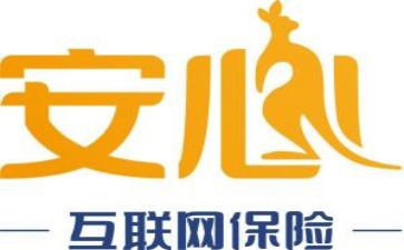以案说安心得体会8篇