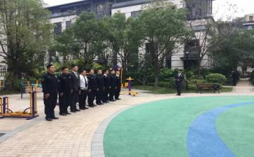保安员个人总结精选8篇