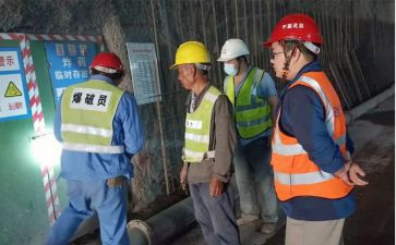 保安员工作计划7篇