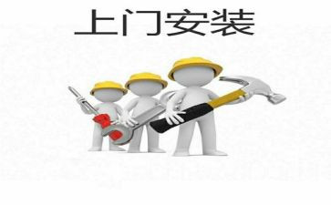 安装工程造价心得体会5篇