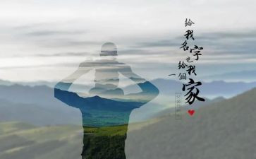 爸爸我想玩作文最新6篇