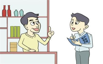 客户拜访心得5篇