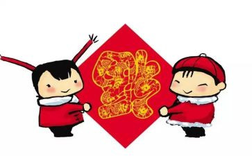 拜年记300字作文7篇