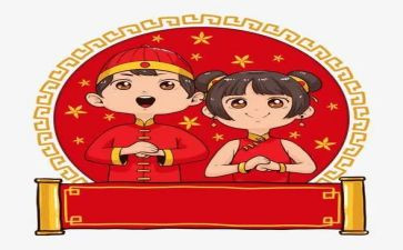 《拜年》作文400字6篇