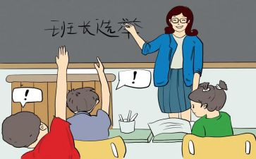 班长维修工作总结6篇