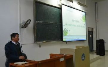 学前班导工作计划7篇