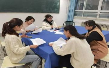 班导申请书6篇