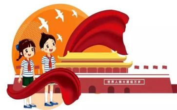 初中班队工作计划推荐7篇