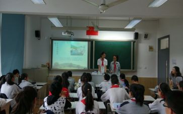 有关的班会演讲稿7篇