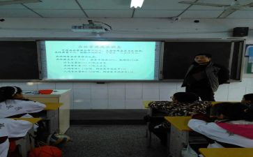 学校安全教育班会主题教案7篇