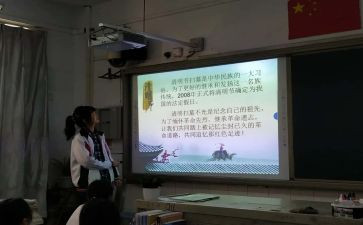 演讲稿班会演讲稿推荐7篇