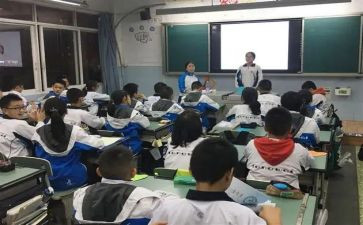 劳动班会课主题教案8篇