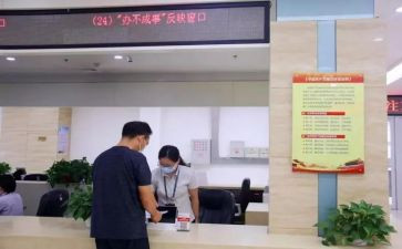 办事处个人年终总结7篇