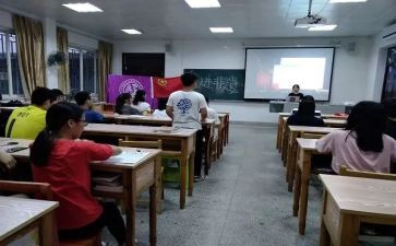 省靖中班团工作计划优质5篇