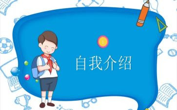 毕业班委工作总结推荐6篇
