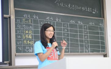 2023班务工作总结优秀6篇