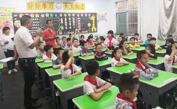 班务计划和工作计划参考5篇