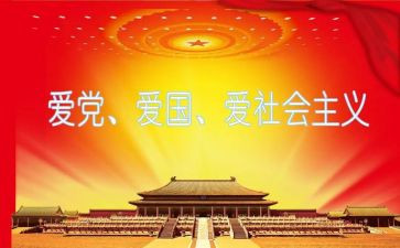 镇班子述职述廉报告参考5篇