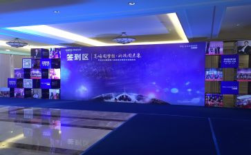 疫情先进事迹报告会观后感6篇