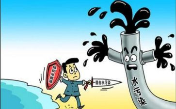 学生环境保护讲话稿6篇