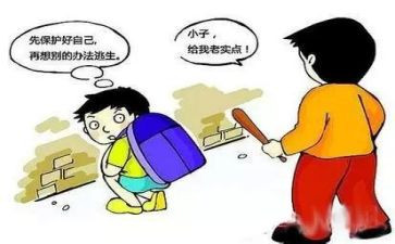 以保护动物的演讲稿6篇