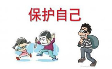 关于保护环境的小作文参考5篇