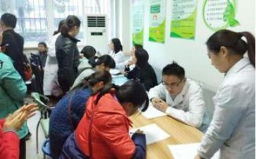 教师保健心得体会6篇