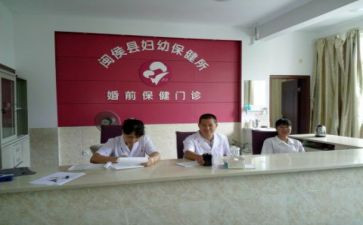 幼儿园保健个人年度总结8篇